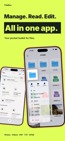 FileBox: File Manager, Vault Screenshot 1 of 10