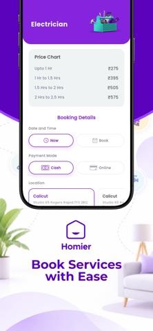 Homier services Screenshot 2 of 4