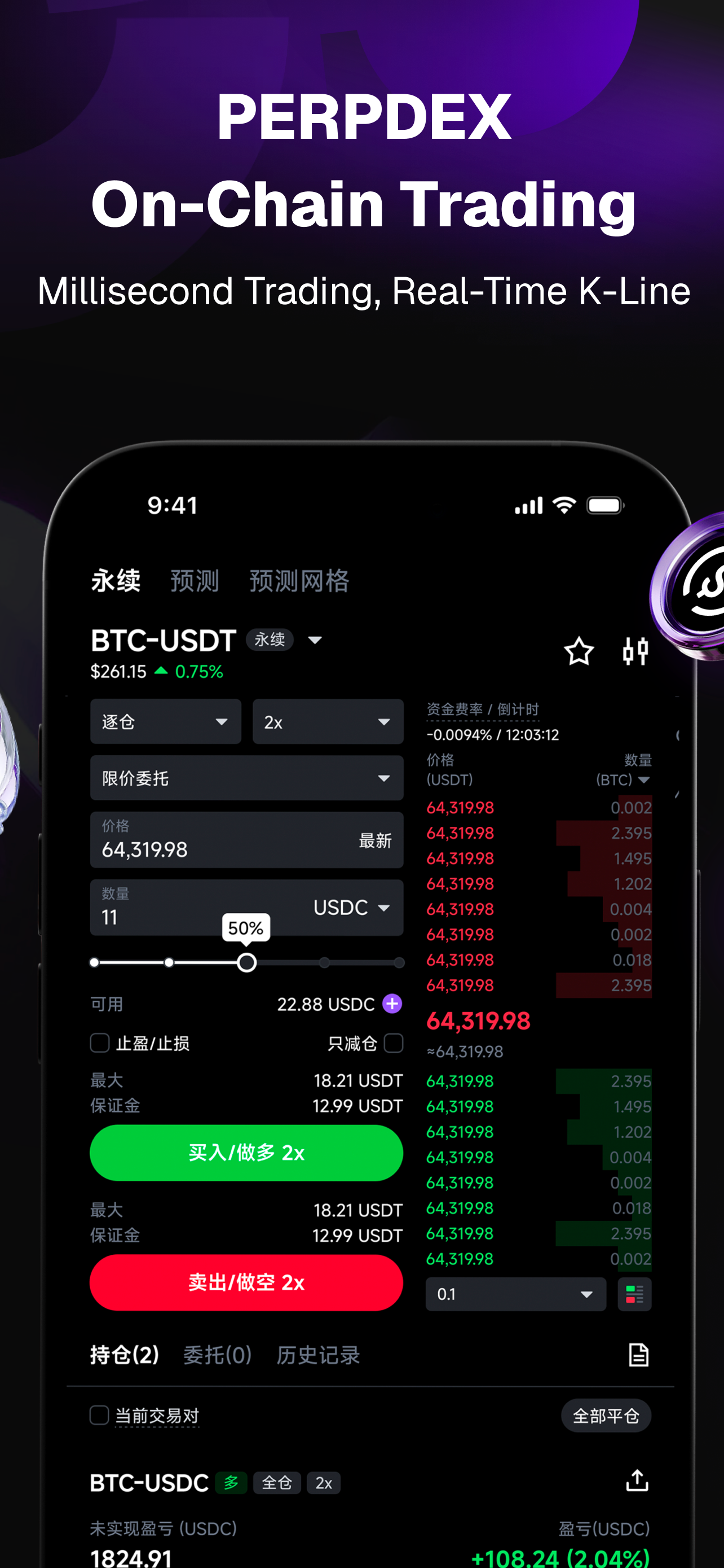 XBIT: Buy Bitcoin & Perps DEX screenshot 3