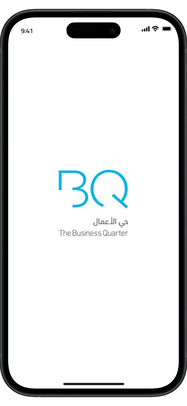 Screenshot #1 pour The Business Quarter