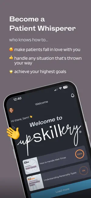 upSKILLery screenshot 1