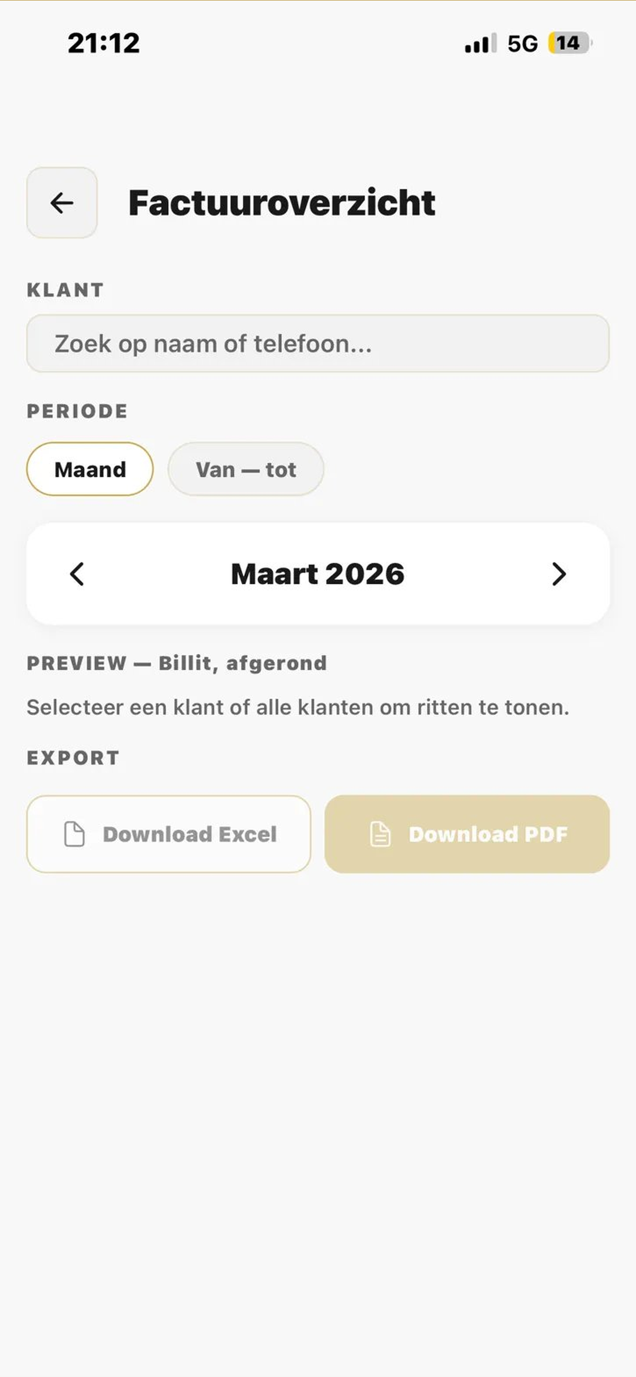 Nextrip screenshot 3