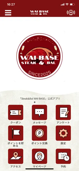 Steak&Bal WAIBASE screenshot 1