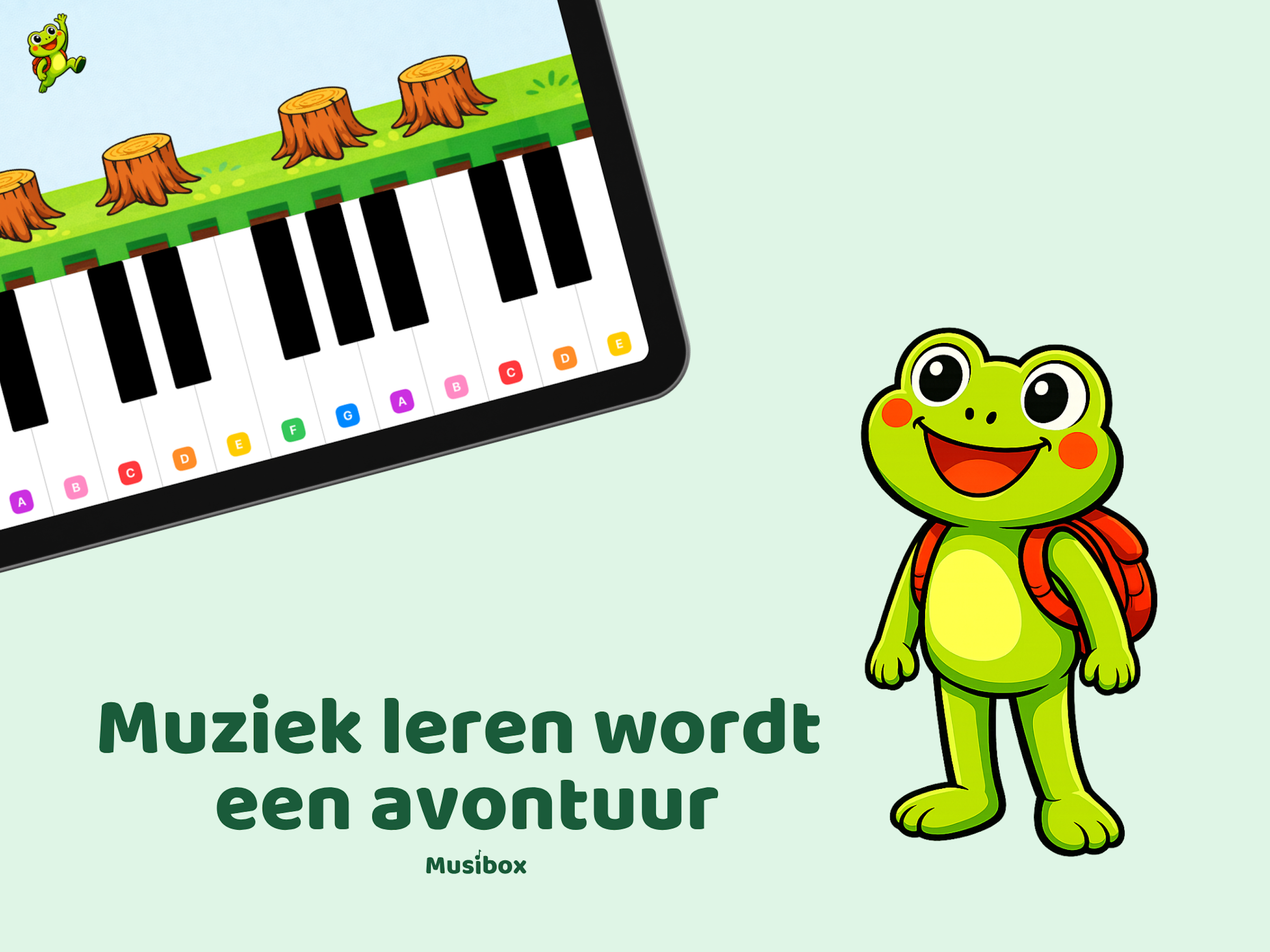 Musibox screenshot 3