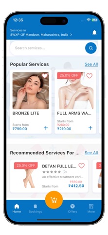 Swwisho Screenshot 3 of 5