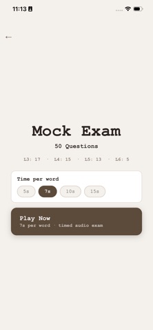 PraxisLearning Screenshot 3 of 5