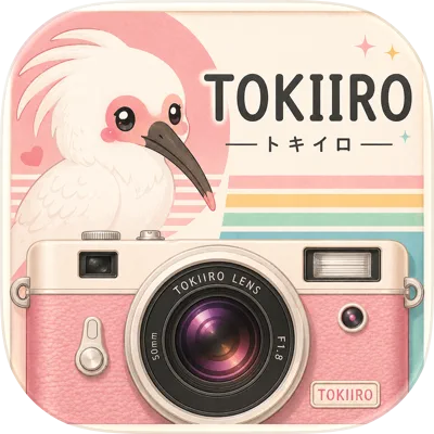 トキイロ