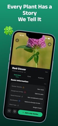 Plant ID 植物识别 花卉 screenshot
