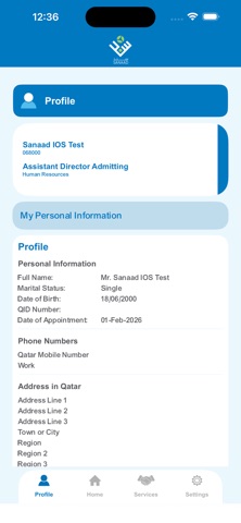 Sanaad Screenshot 2 of 4