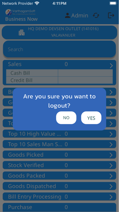 VarthagamSoft Business Now screenshot