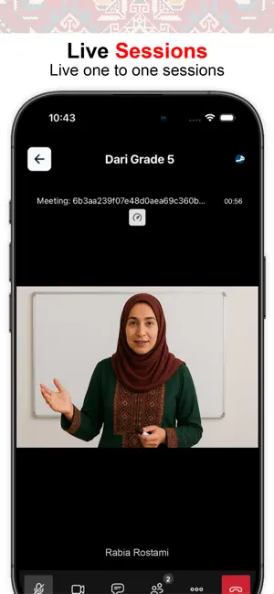 Hadaf: Afghan Learning screenshot 3
