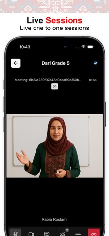 Hadaf: Afghan Learning screenshot