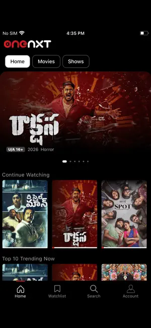 One NXT screenshot 2
