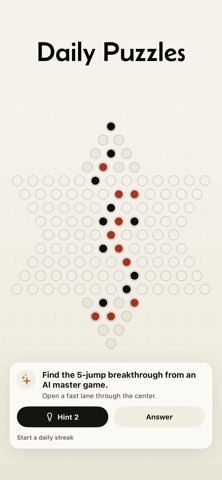 中国跳棋：JumpStar screenshot
