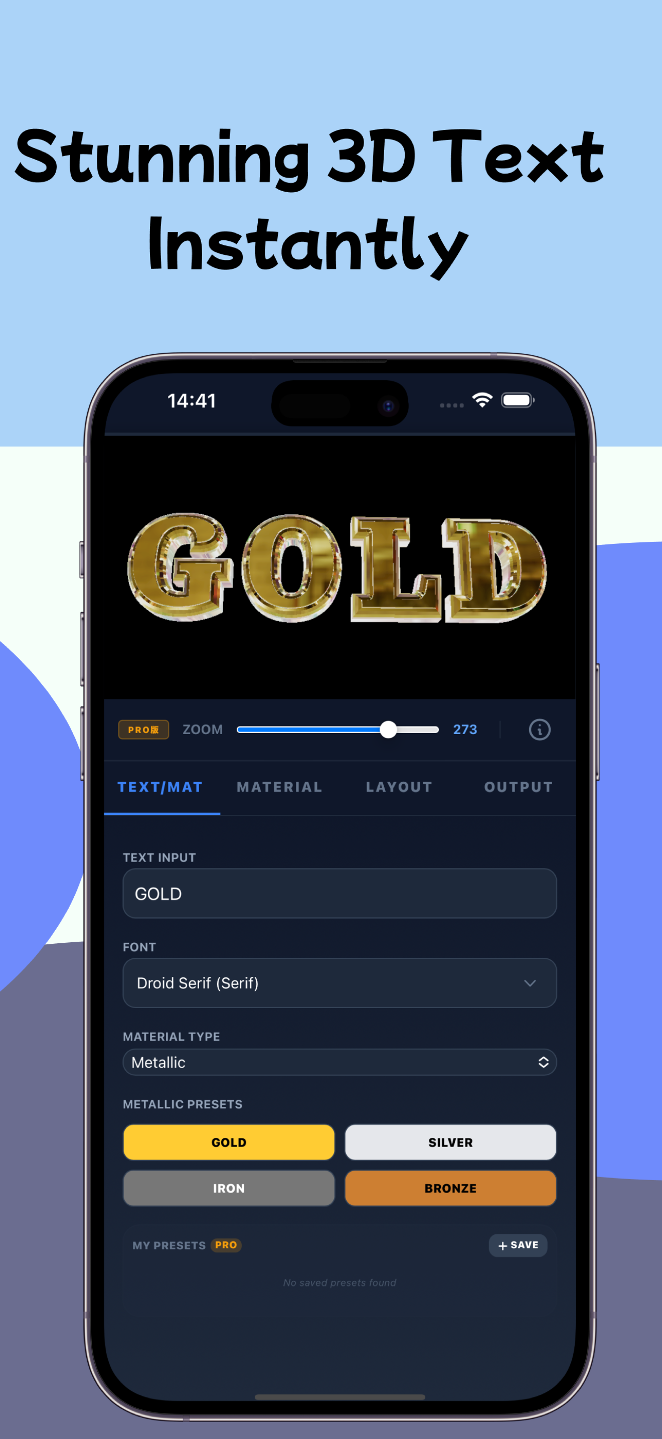 3D Logo Maker: Text Design Lab screenshot 5