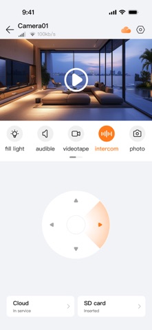 哈乐pro screenshot