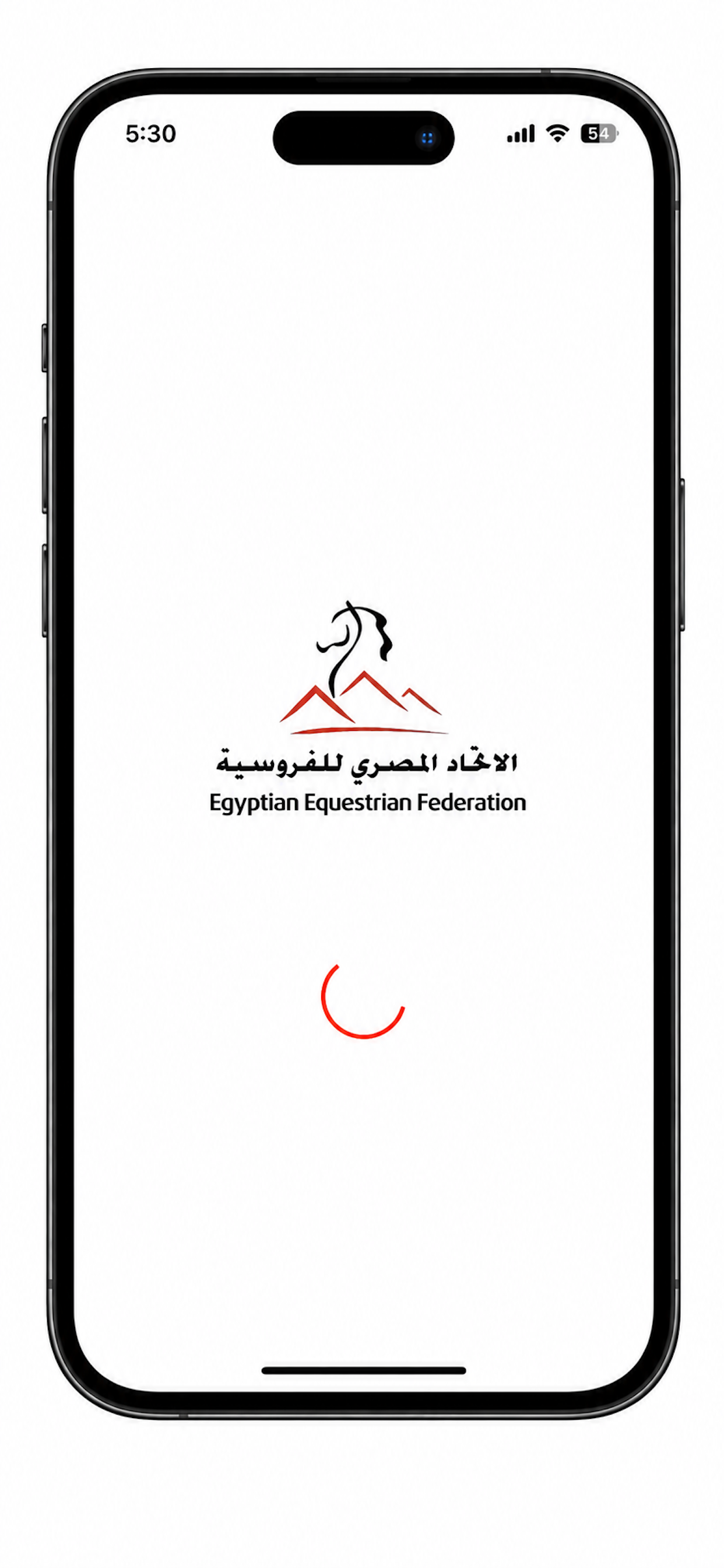 Egyptian Equestrian Federation