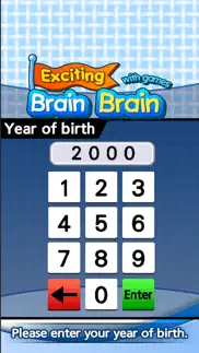 brain train brain iphone screenshot 3