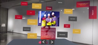 ISU College of Eng Info screenshot