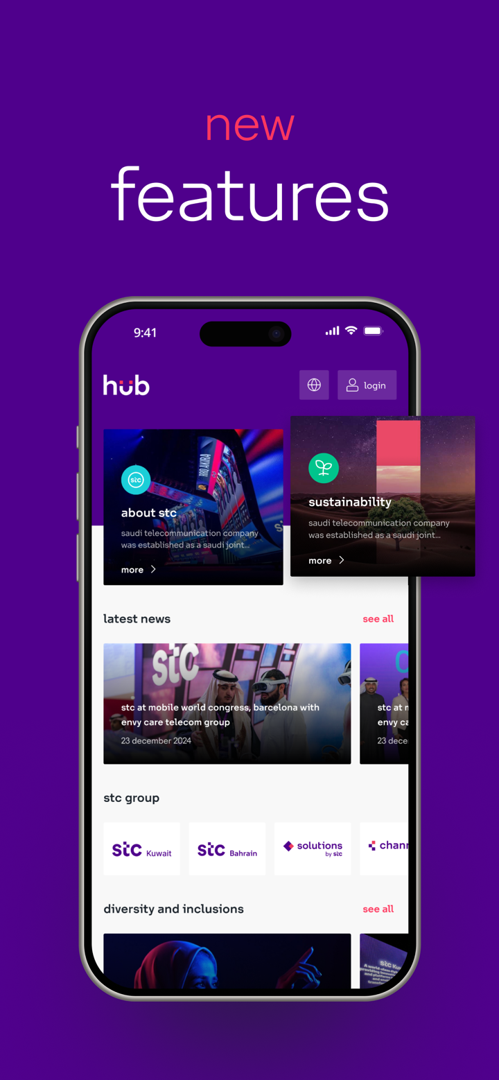stc hub screenshot 2