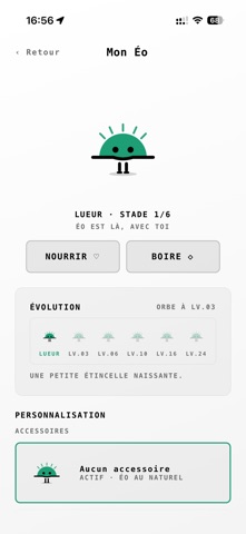 Eos - Cohérence cardiaque screenshot