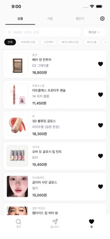 뷰카이브 Viewchive - 릴스 속 화장품 찾기 iPhone screenshot 3