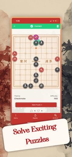 Xiangqi Chinese Chess Online screenshot 7