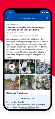 iHungyen iPhone screenshot 4