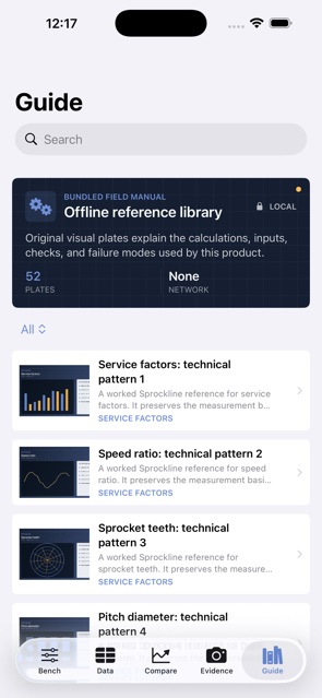 Sprockline: Drive Design screenshot 7