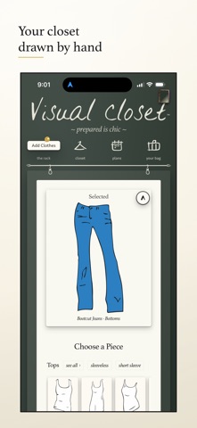 Visual Closet app screenshot