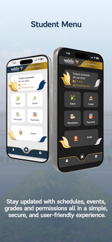 Unify AUB Screenshot 1 of 3