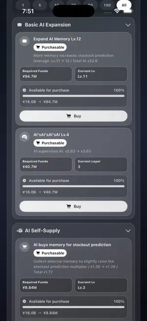 Stockout Zero screenshot 3