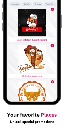 iXabo screenshot