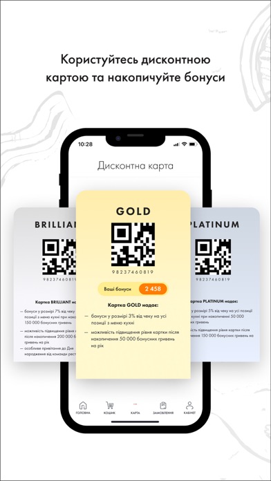 BAO GROUP Screenshot
