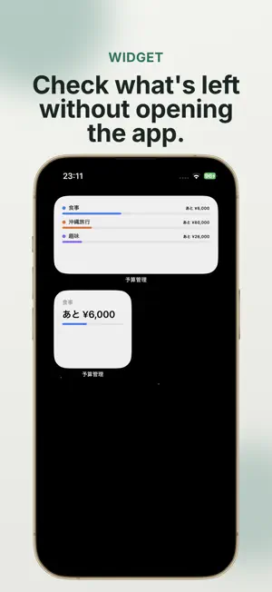 Budget Manager: Money Left screenshot 3