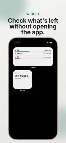 Budget Manager: Money Left Screenshot 3 of 3