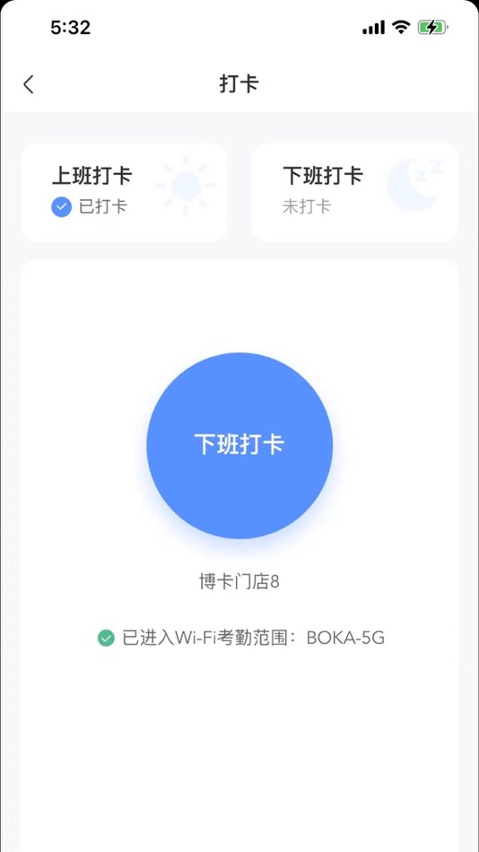 #3. 远舰 (iOS) 由: 陕西郑远元专业修脚保健服务集团有限公司