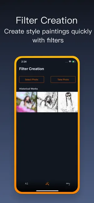 PaintCam, AI Painting creation screenshot 4