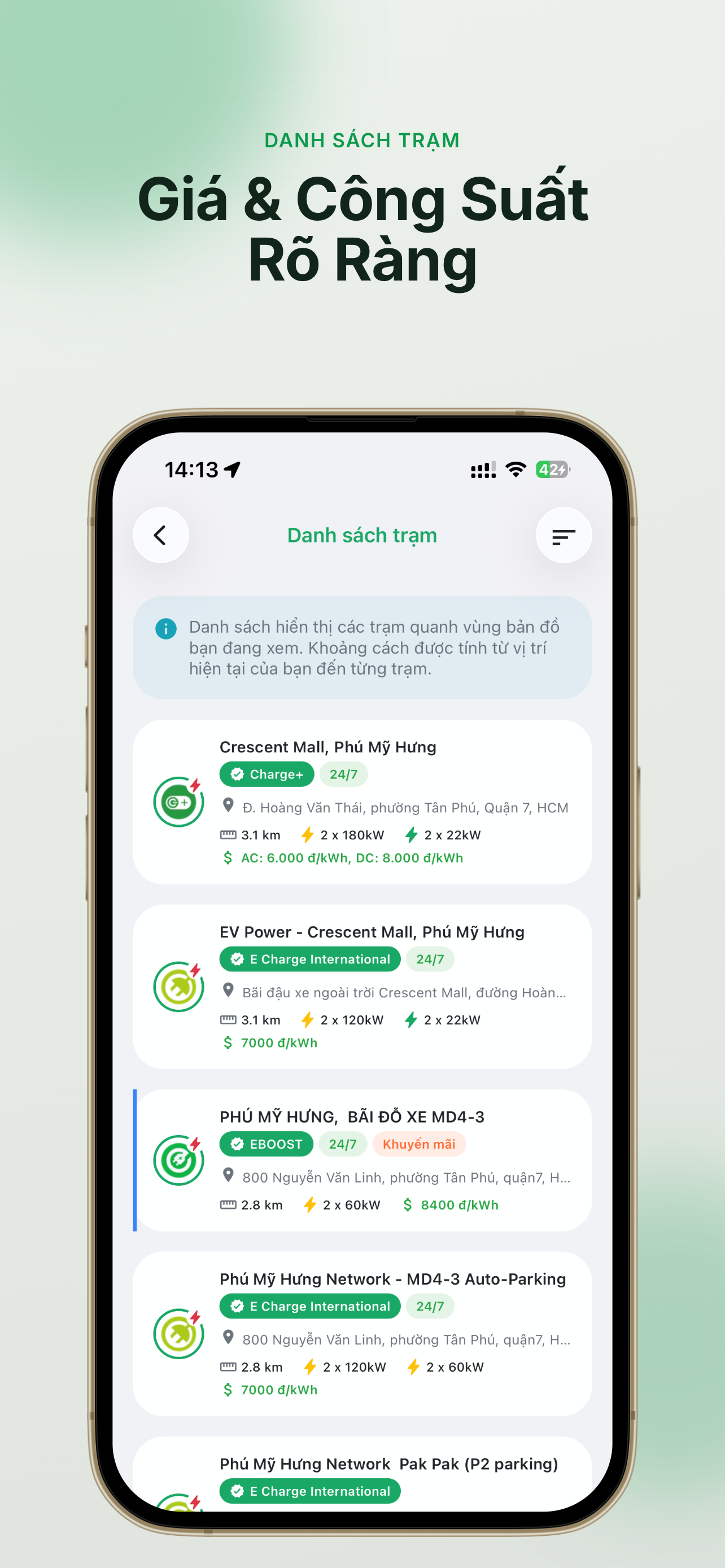 Evara - Tram EV screenshot 2