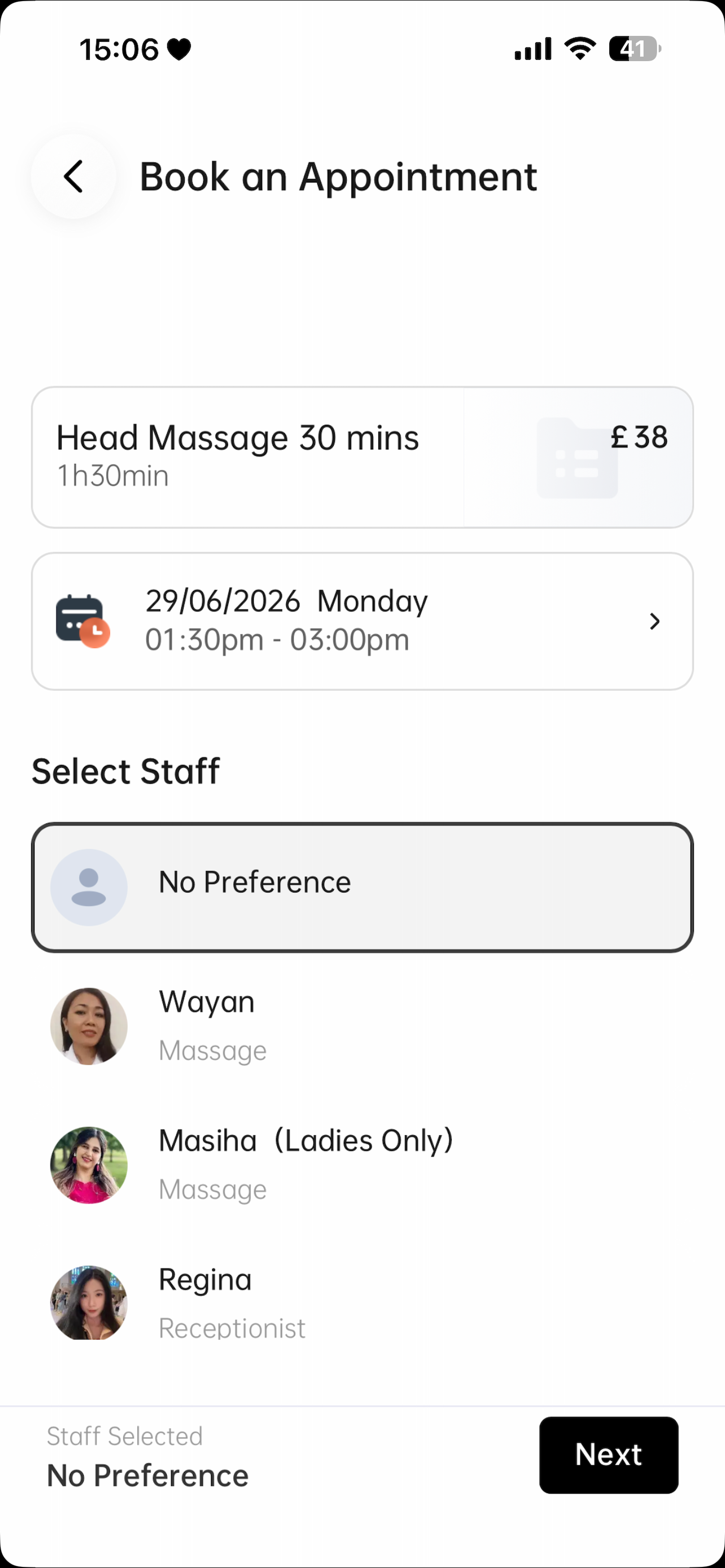 UBeauty UK screenshot 3