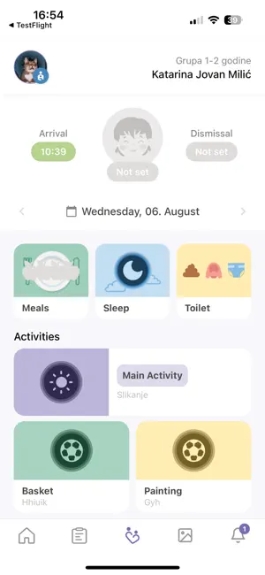 Veerny screenshot 3