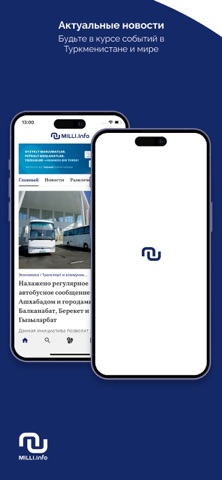 Milli Info screenshot