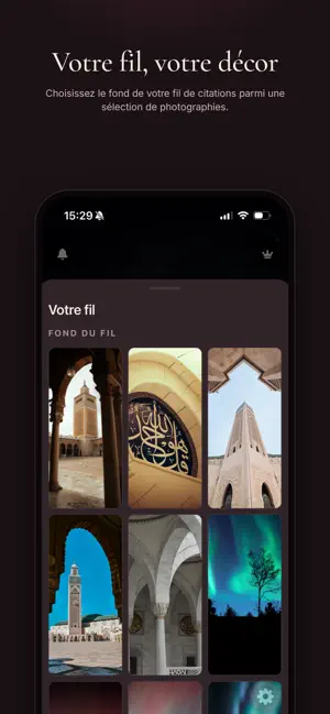 Riwaya screenshot 3
