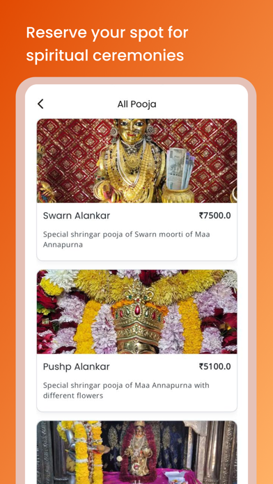 Pushkal Screenshot