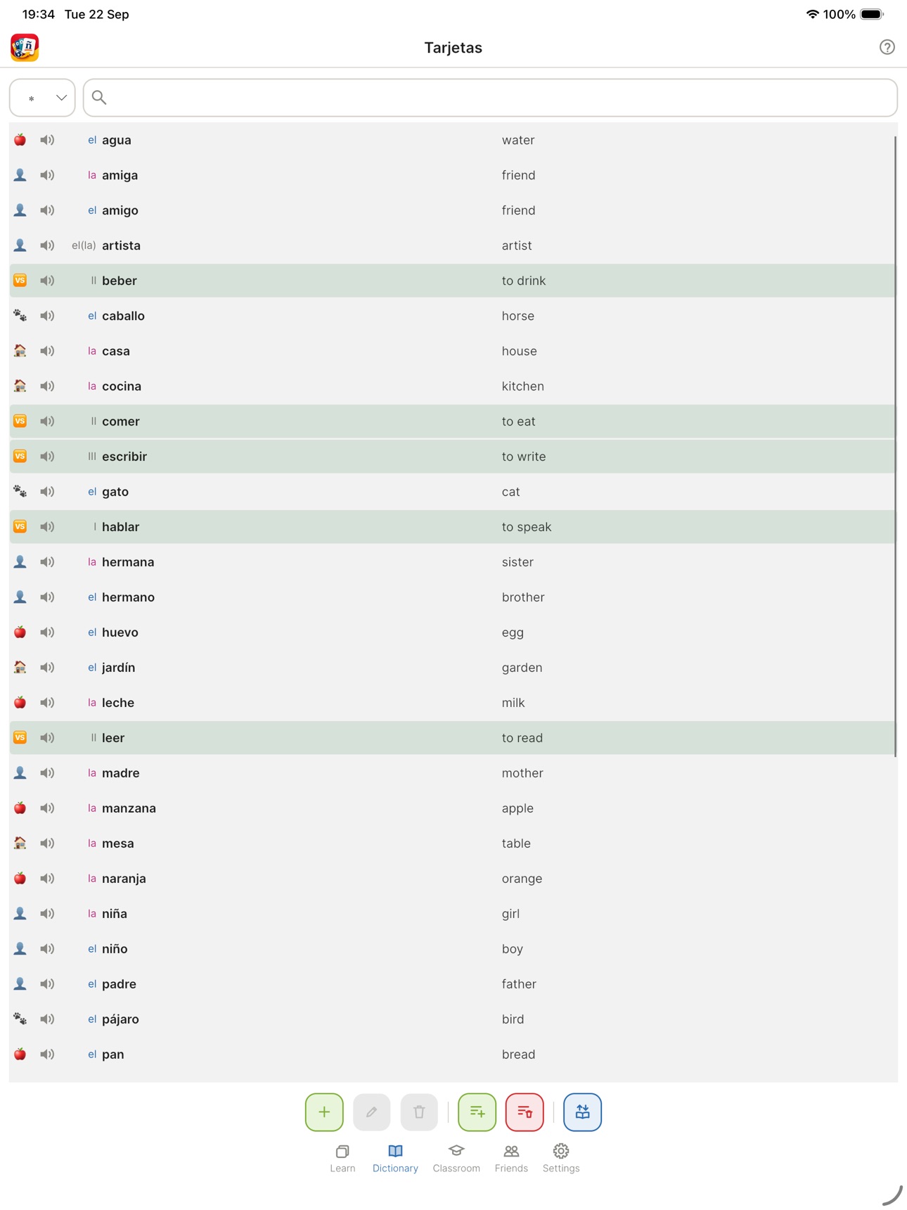 Screenshot 12 of Tarjetas: Spanish Flashcards