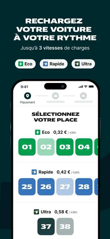 Le Plein - Station de recharge screenshot 3 of 8