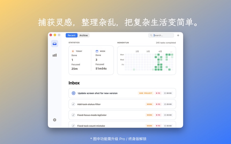 Pomoro screenshot