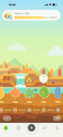 LightLeaf: Mood Journal Screenshot 1 of 6