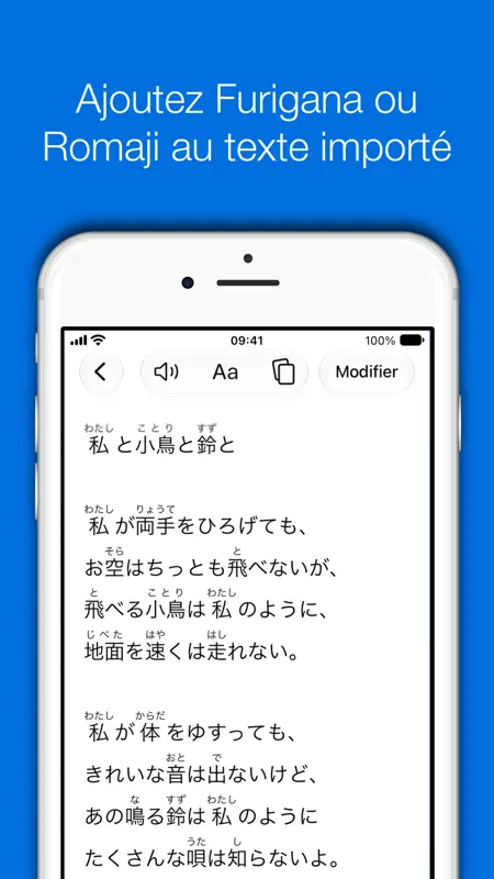 Nihongo Dictionnaire japonais screenshot 6 of 7