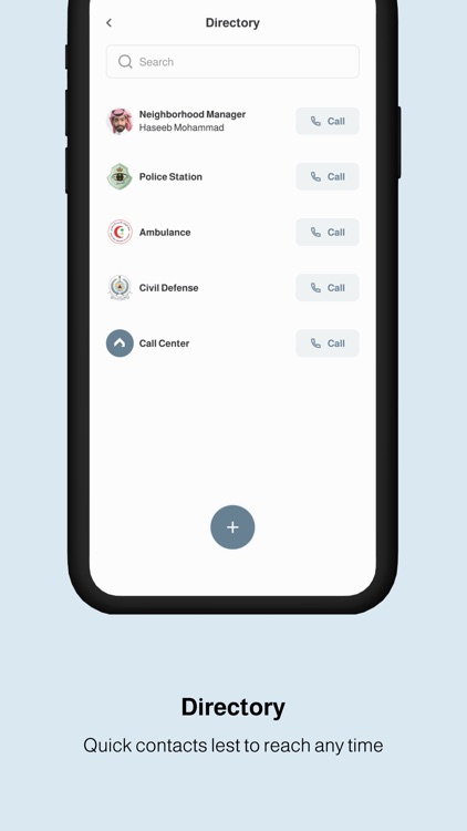 Nawa | نوى screenshot-5